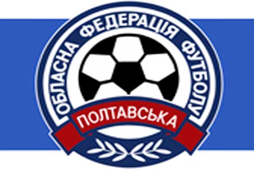 У першій лізі чемпіонату Полтавщини зіграно останній тур