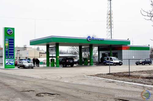  «Автотранс», АЗС в м. Гребінка