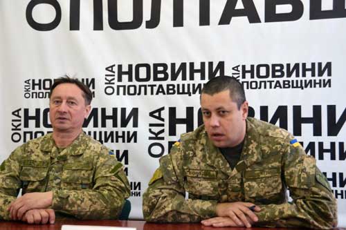 На Полтавщині підвели підсумки призовних кампаній за рік