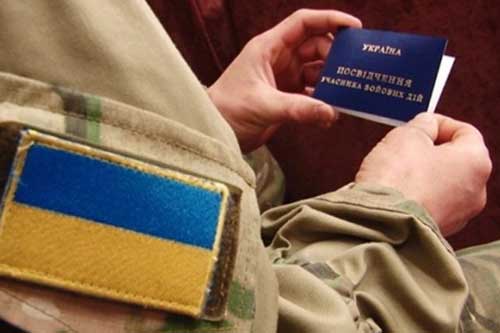 На території Гребінківщини розпочала свою діяльність ГО "Правовий блок учасників АТО"