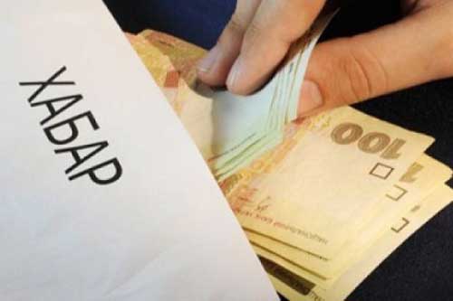 13 випадків хабарництва задокументували цьогоріч на Полтавщині