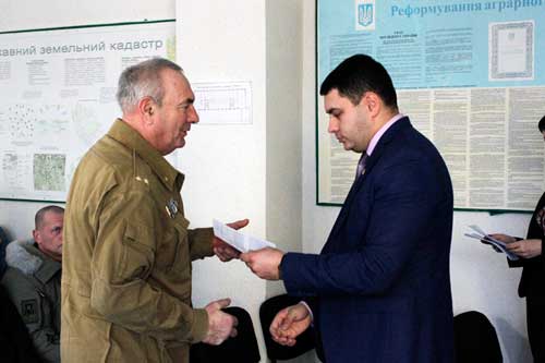 18 бійців із Гребінківщини отримали накази про землю в Держгеокадастрі