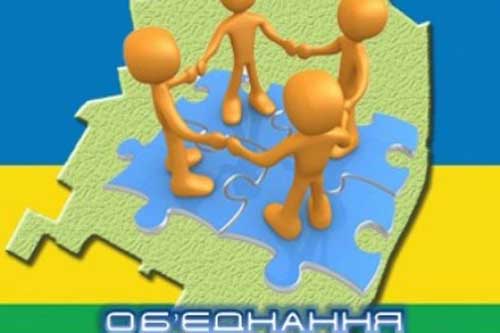 На Гребінківщині обговорюють варіанти об'єднання територіальних громад