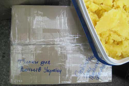 12 посилок вагою майже 200 кг. відправили з Гребінківщини в зону АТО