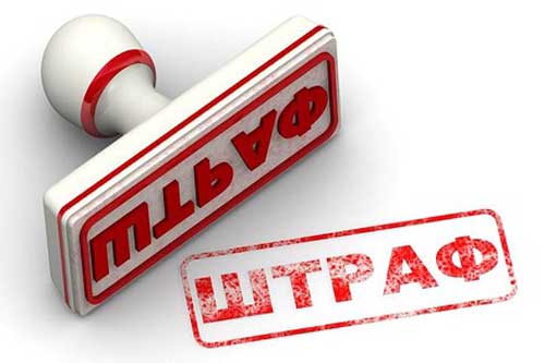 За неякісно приготовані страви для спортсменів гребінчанка сплатить штраф