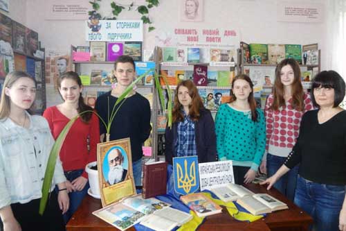 Школи Гребінківщини відзначили 100-ліття Української революції 
