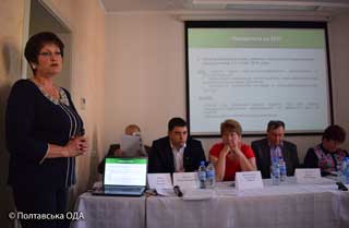 У Полтаві відбувся круглий стіл на тему земельної реформи в Україні