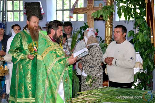 У Гребінці відзначили Трійцю
