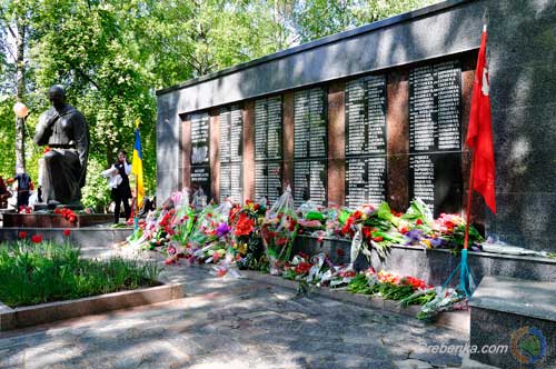 19 вересня Гребінка відзначає 74-у річницю визволення міста від від фашистських загарбників