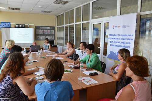 В Гребінці відбувся інформаційний семінар для внутрішньо переміщених осіб