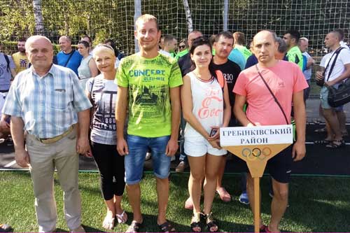 Спартакіада держслужбовців у м. Полтава