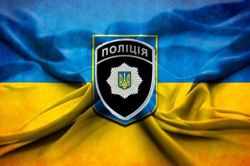 За фактом погрози журналісту поліцейськими Лубенського відділу відкрито кримінальне провадження