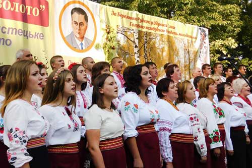 Березова Рудка «Осіннє золото»