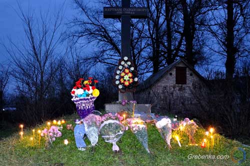 У Гребінці вшанували пам'ять жертв Голодомору