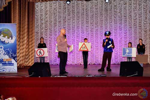 Виставу про правила дорожнього руху показали в Гребінці