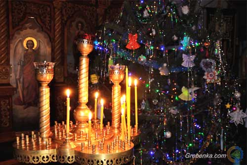 Сьогодні полтавці відзначають Святвечір