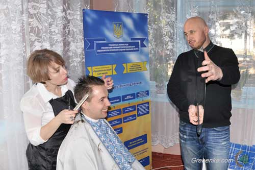 Майстер – клас для отримувачів соціальних послуг із перукарського мистецтва 