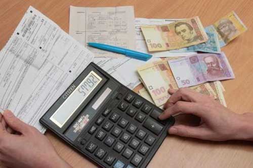 Скільки заборгувало населення Полтавщини за комуналку в 2017 році
