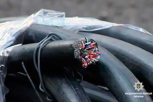 Гребінківські правоохоронці розкрили крадіжку кабелю зв’язку