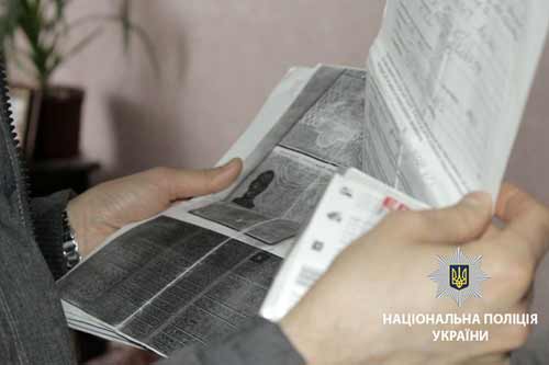 Операція «Мігрант» на Полтавщині: порушників оштрафовано на суму понад 46 тисяч гривень