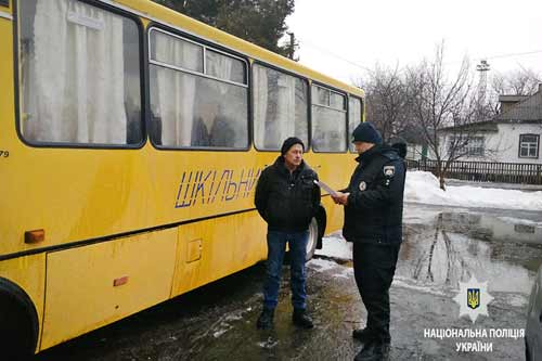 На Гребінківщині поліцейські провели роз’яснювальну роботу серед водіїв шкільних автобусів