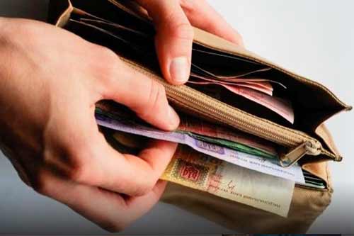 Доходи населення