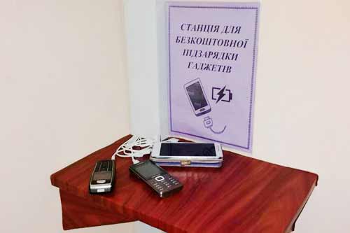Перебування у Гребінківському районному суді Полтавської області стало комфортнішим!