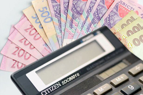 Виконання Гребінківського районного бюджету за 2017 рік