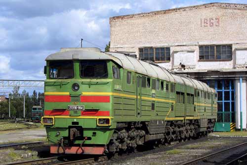Залізничники Полтави та Кременчука продовжують “італійський страйк”
