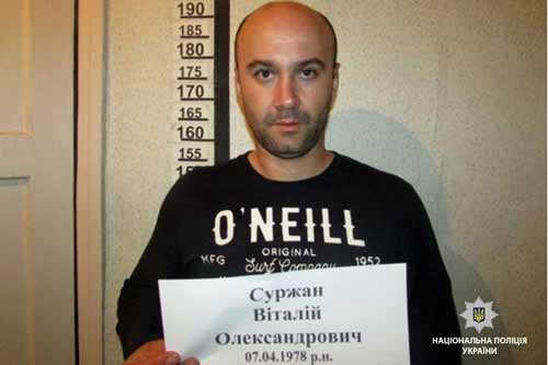 На Полтавщині оголошено у розшук особливо небезпечного злочинця, який втік із судової зали