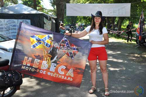 В Гребінці відбулось свято музики і мотоциклів