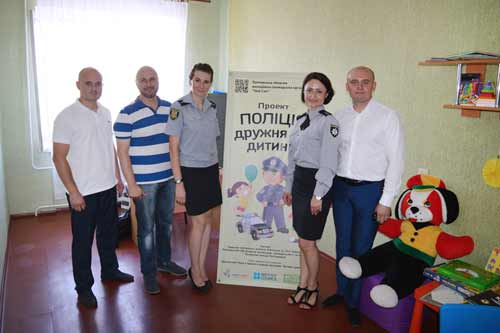У Гадяцькому віддлі поліції з’явився «дитячий куточок»