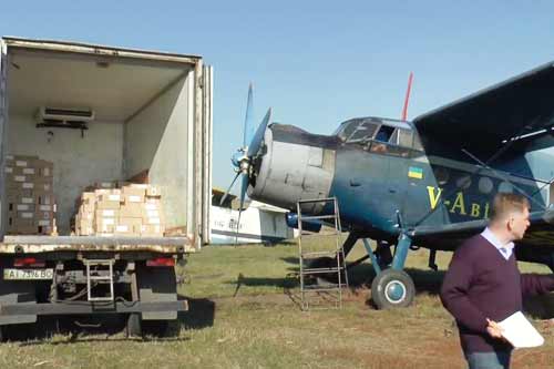 Над лісовими масивами Полтавщини скидають приманки від сказу для диких тварин
