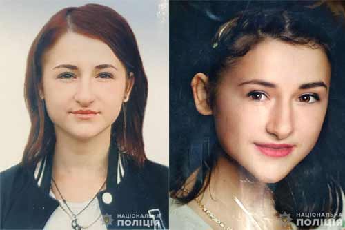  Поліція Полтавщини розшукує зниклу студентку Березоворудського аграрного коледжу 