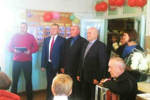 У Гребінківському територіальному центрі пройшов святковий захід до Дня працівника соціальної сфери