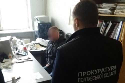 Посадовця держпідриємства затримали на хабарі у 20 тис. грн в Полтавській області
