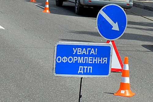 За добу на території області сталися 2 дорожньо-транспортні пригоди, внаслідок яких 2 людини були травмовані