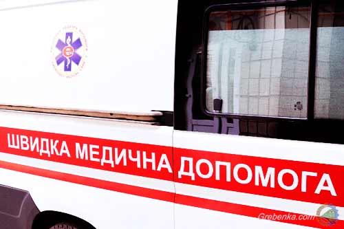 На Полтавщині отруїлися природним газом три людини 