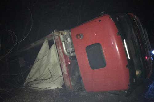 На автомобільних дорогах Полтавщини - сильна ожеледиця