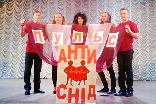 У Гребінці пройшли заходи до Всесвітнього Дня боротьби зі СНІДом