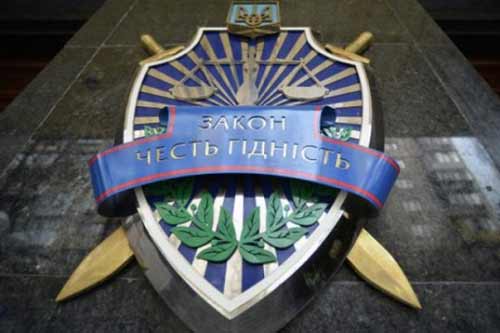 Прокуратура Полтавської області підозрює службовця у розтраті бюджетних коштів