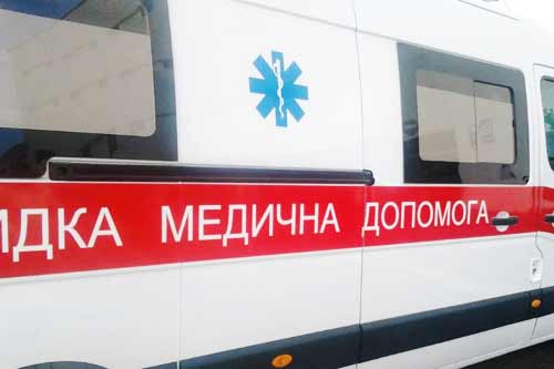 У Лубнах дитина впала в ємність з окропом і отримала тяжкі опіки