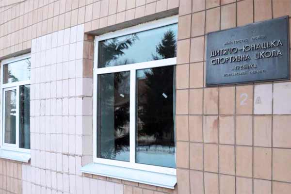 Енергоефективність в Гребінківськіій об'єднаній громаді: яка вона? 