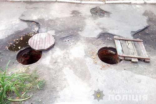 На Лубенщині поліцейські встановили зловмисника, підозрюваного у крадіжках каналізаційних люків