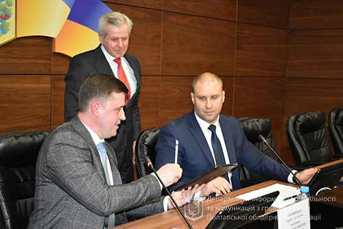 Полтавщина першою підписала меморандум про покриття 4G-інтернетом