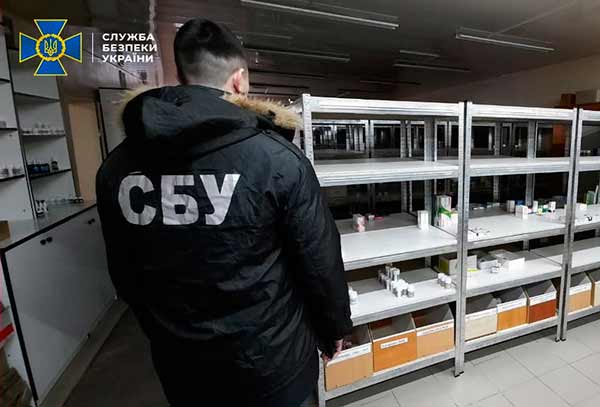 На Полтавщині СБУ викрила схему продажу контрафактних ліків через мережу аптек