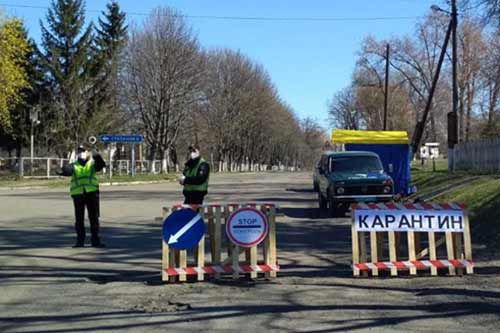 На Полтавщині працюють 19 контрольно-пропускних пунктів