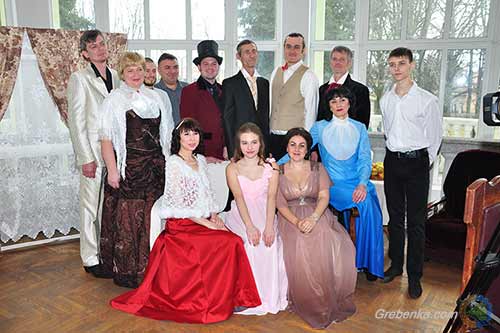 На гостину до Гребінки 