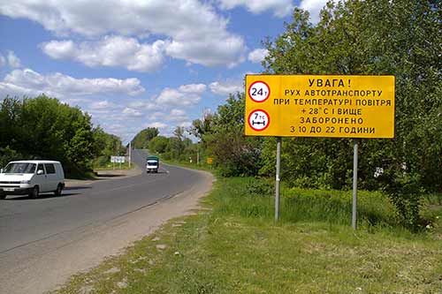 На Полтавщині через спеку обмежили рух вантажівок