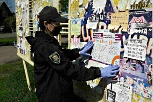 Правоохоронці Гребінківщини: Заходи за вчинення будь-яких проявів домашнього насильства